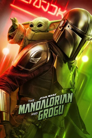 The Mandalorian and Grogu (2026) แมนดาลอเรี่ยนและโกรกู